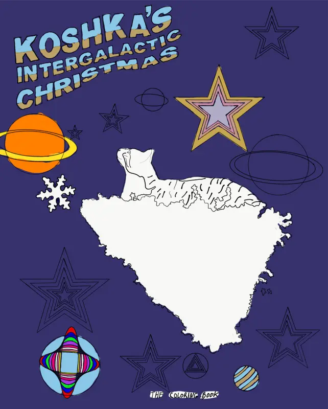 KOSHKA’s INTERGALACTIC COLORING BOOK