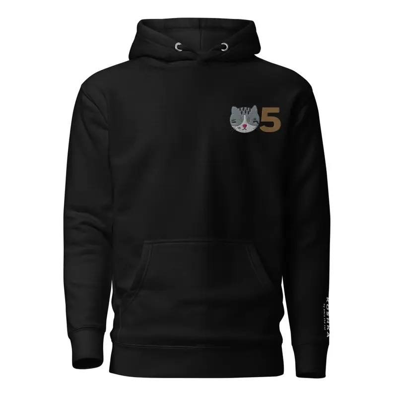 5: The Legacy Hoodie